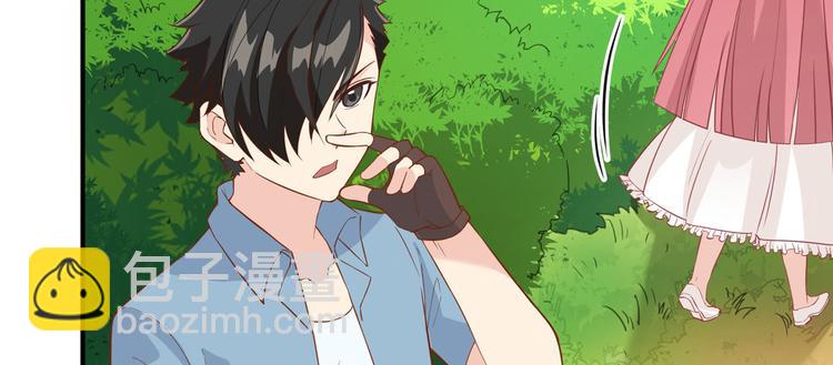 🍘我和妹子们的荒岛余生 第9话 椰子蟹 第12页