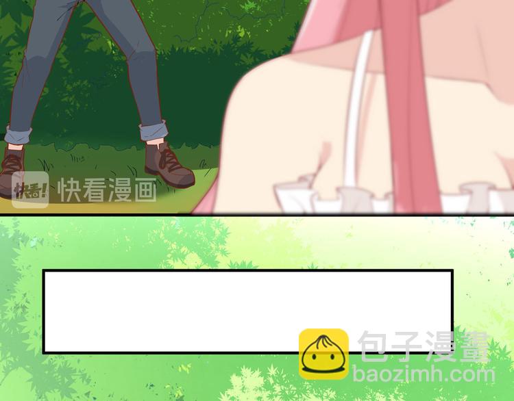 🍘我和妹子们的荒岛余生 第9话 椰子蟹 第15页