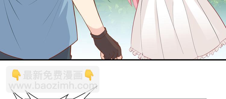 🍘我和妹子们的荒岛余生 第9话 椰子蟹 第18页