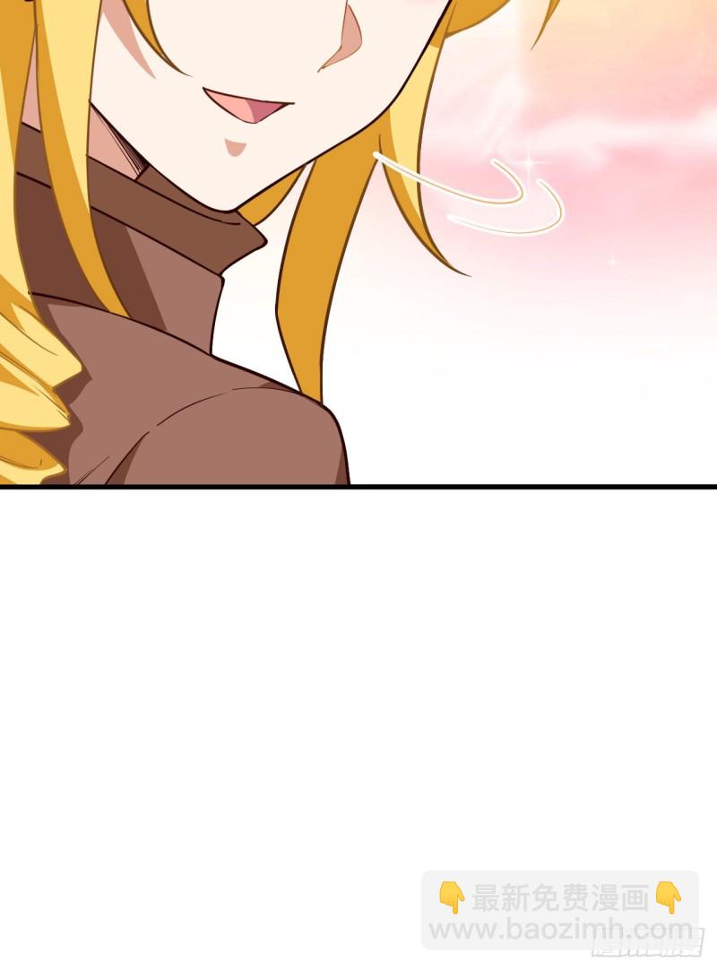 🍘我和妹子们的荒岛余生 第90话 狩猎野猪 第33页