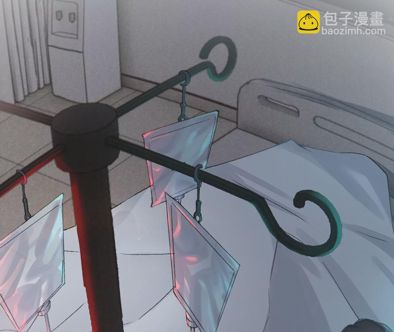 序章(1/3)-第2话