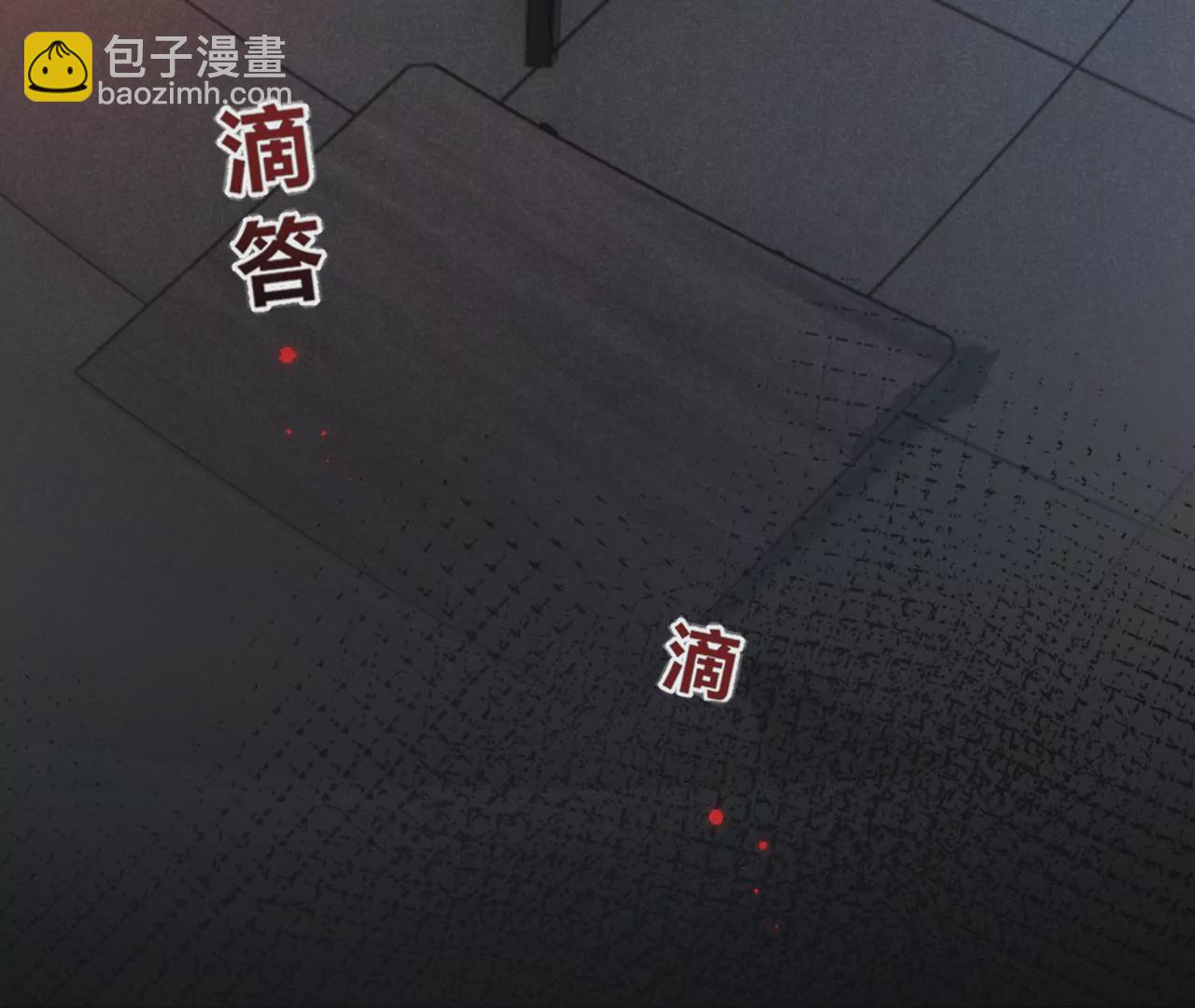序章(1/3)-第2话