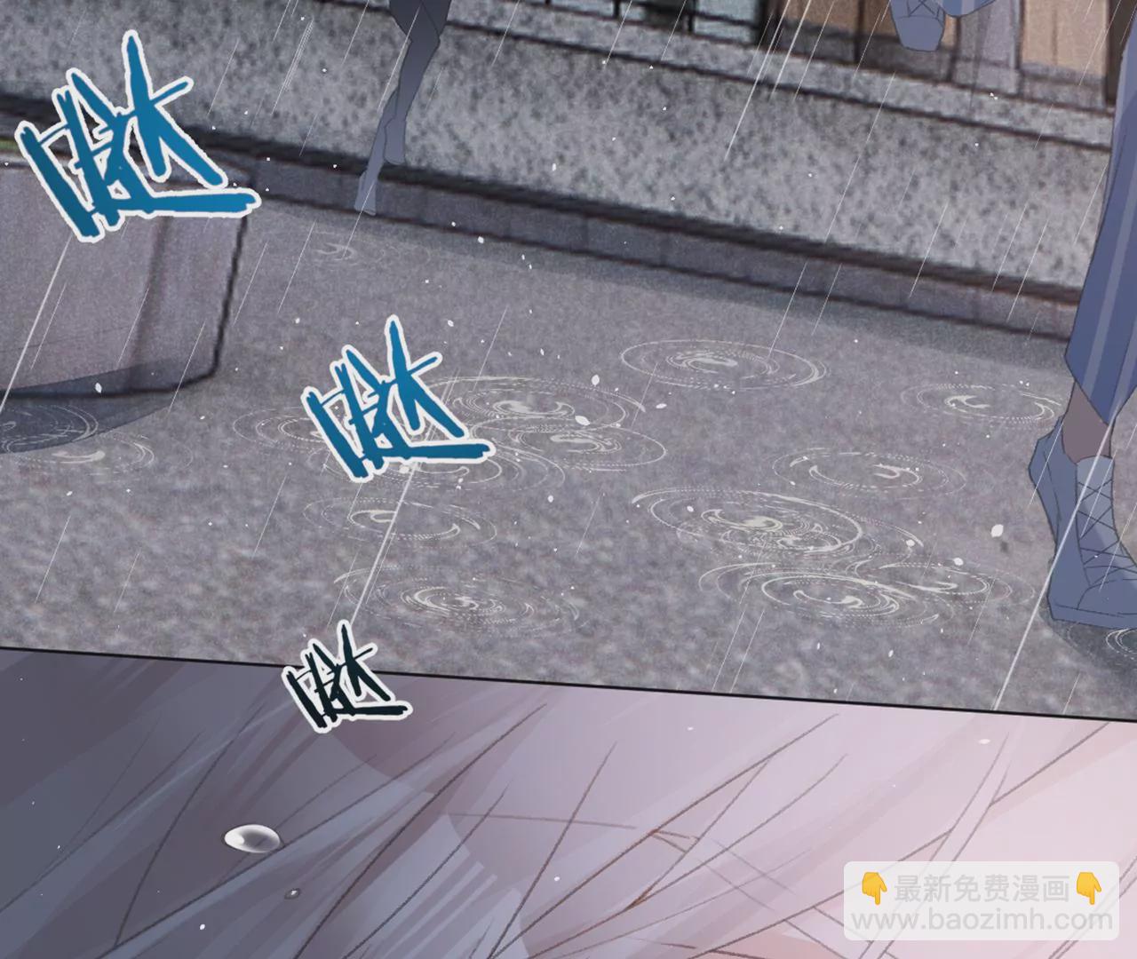 序章(1/3)-第2话