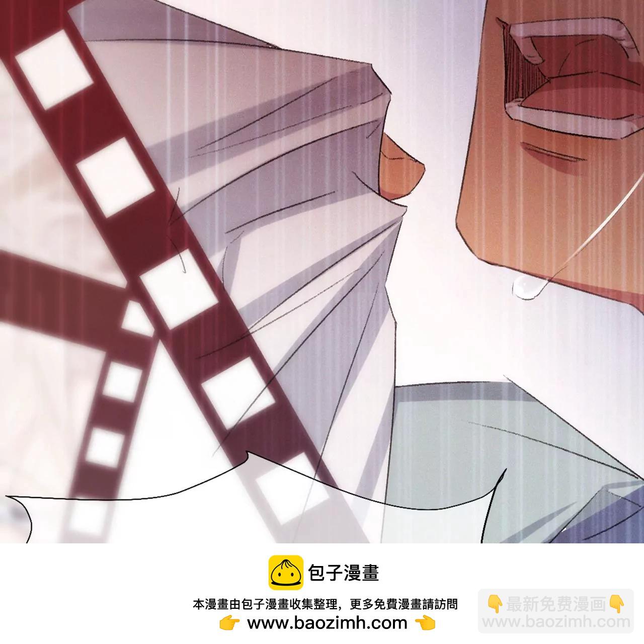 序章(1/3)-第2话