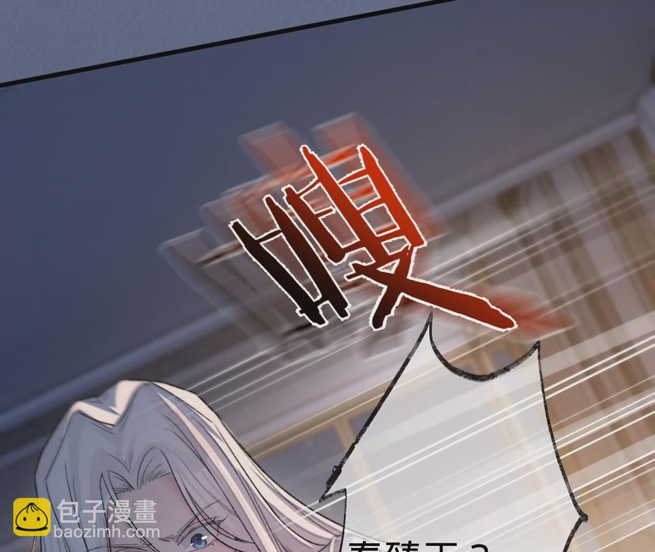 第12话 别离开我(1/2)-第14话