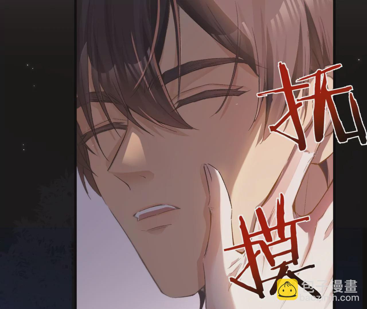 第12话 别离开我(1/2)-第14话