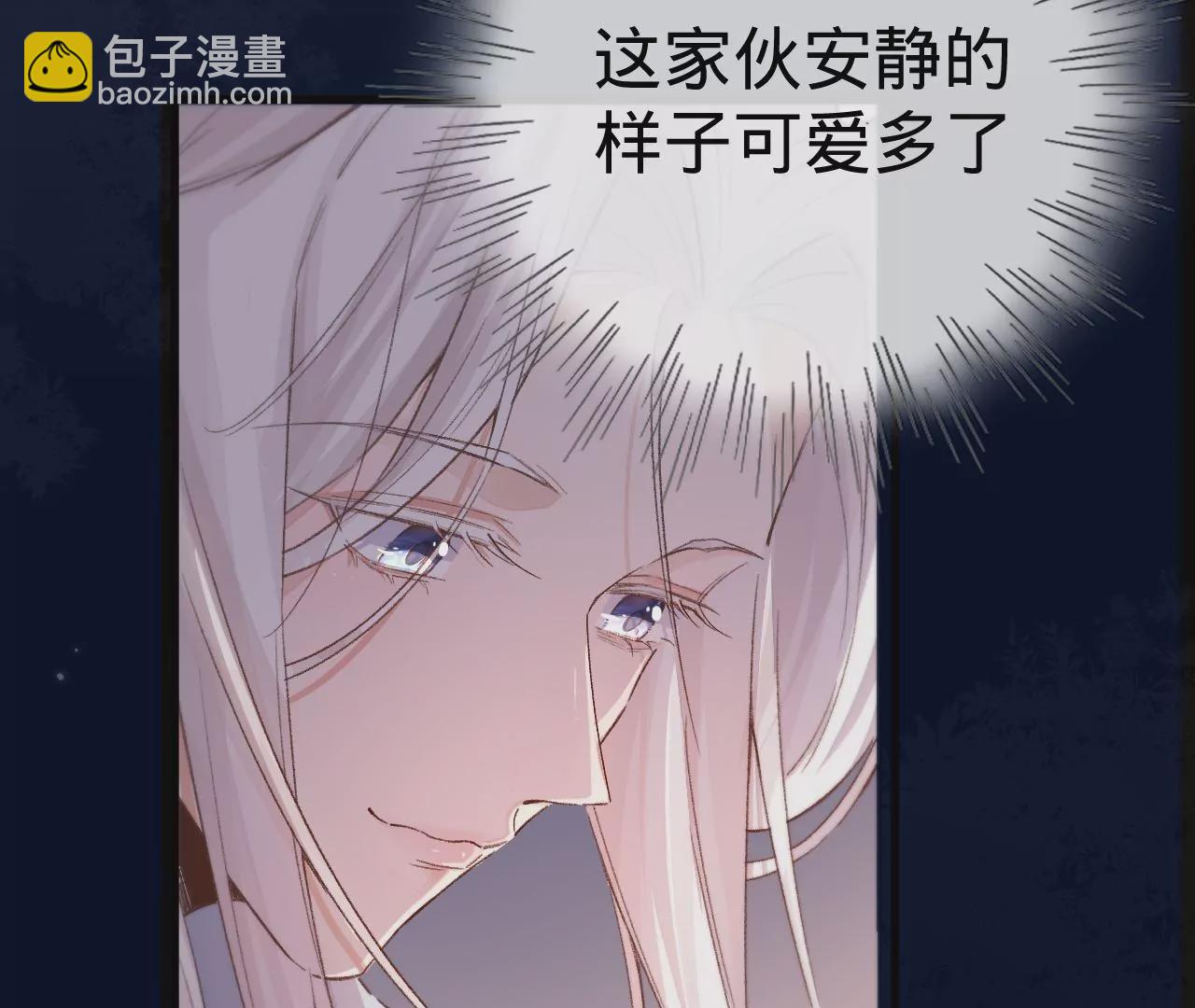 第12话 别离开我(1/2)-第14话