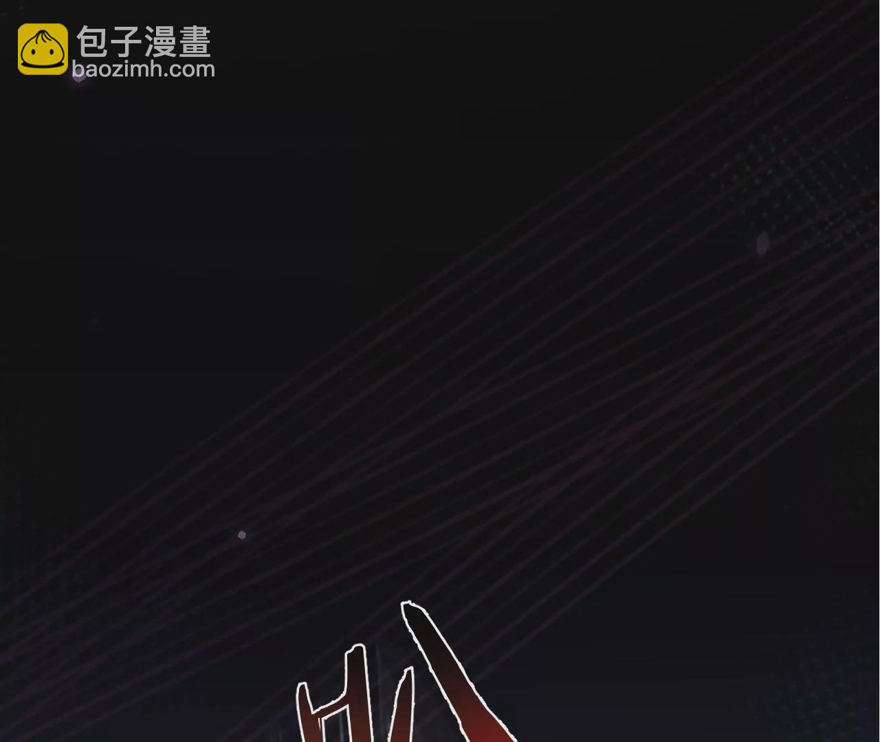 第14话 真爱之吻(1/3)-第16话