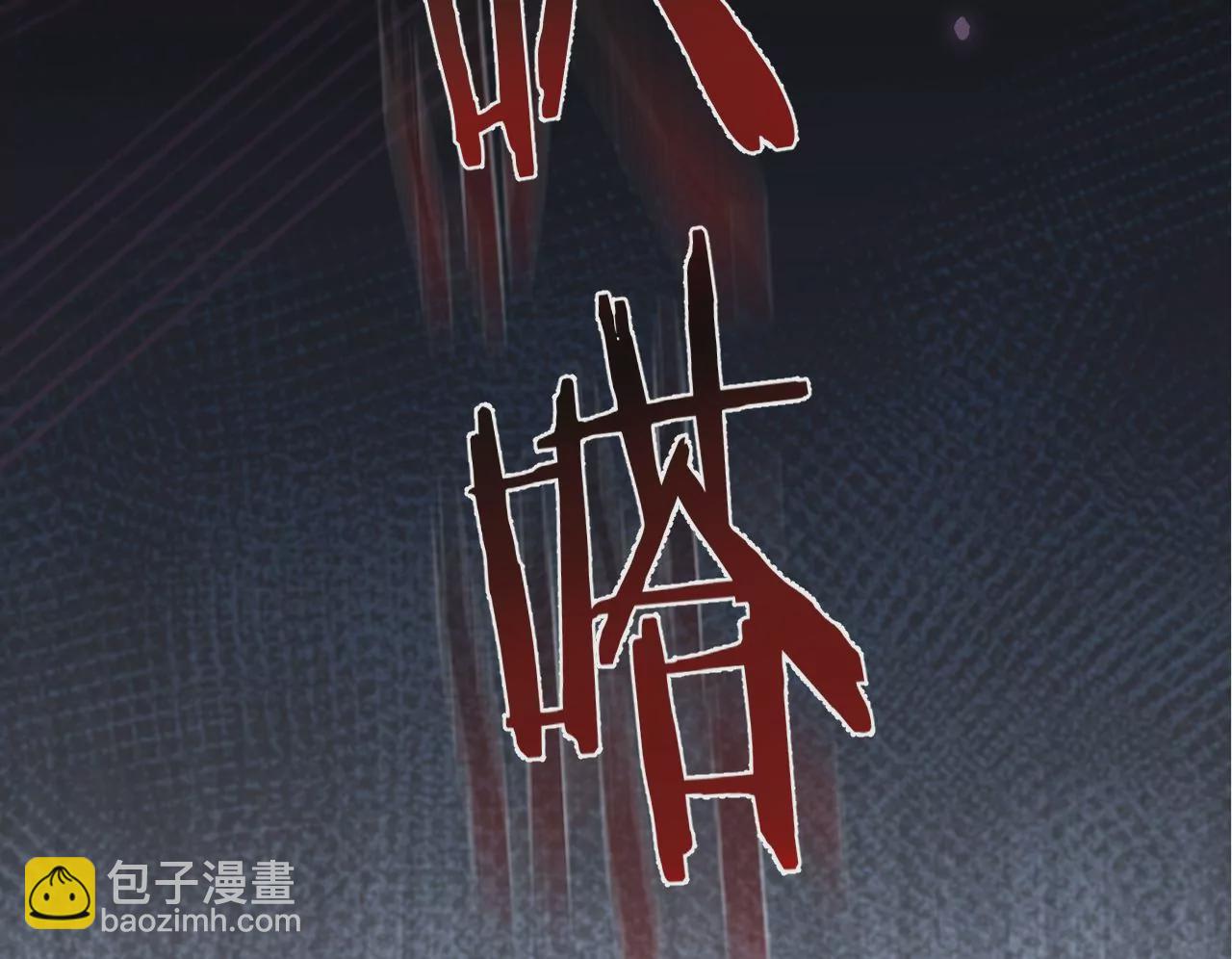 第14话 真爱之吻(1/3)-第16话