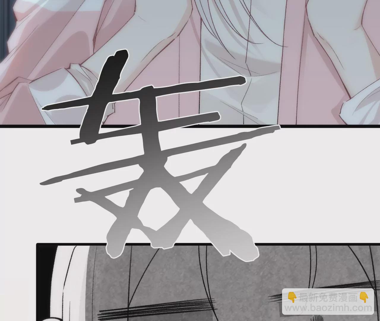 第14话 真爱之吻(1/3)-第16话
