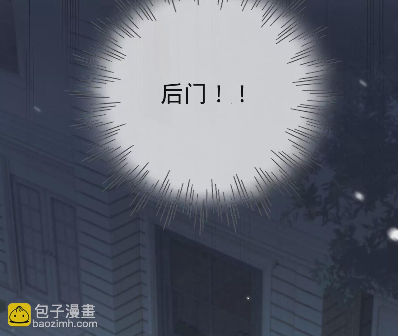 第16话 人工呼吸(1/3)-第18话