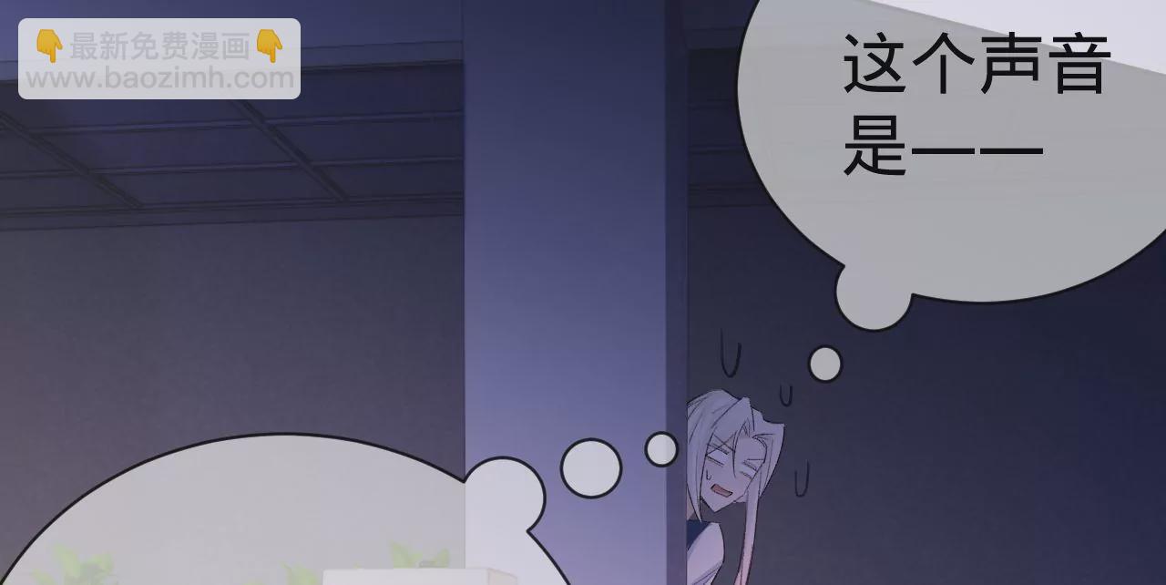 第16话 人工呼吸(1/3)-第18话