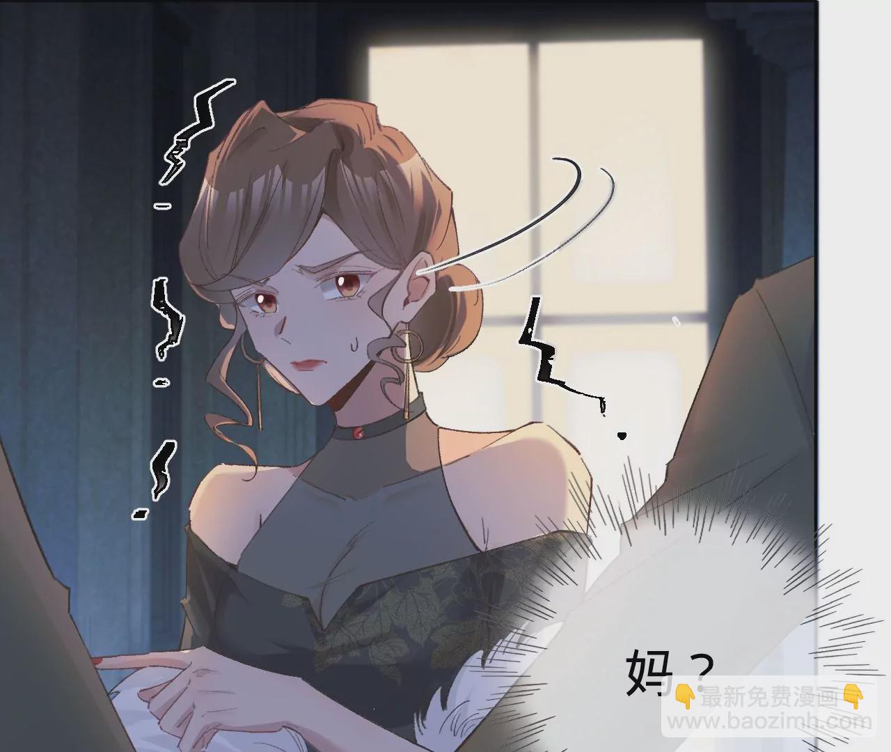 第16话 人工呼吸(1/3)-第18话