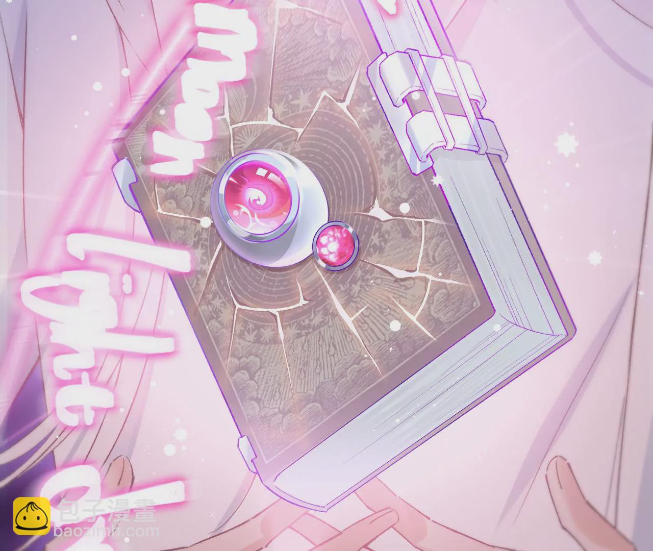 第18话 狼人&times;吸血鬼(1/2)-第20话