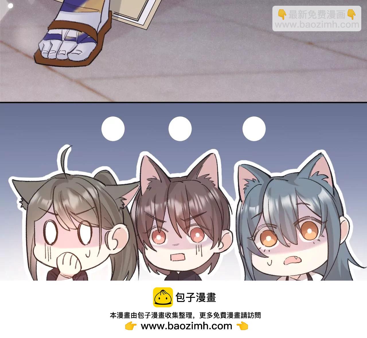 第22话 我来救你了！(1/2)-第24话