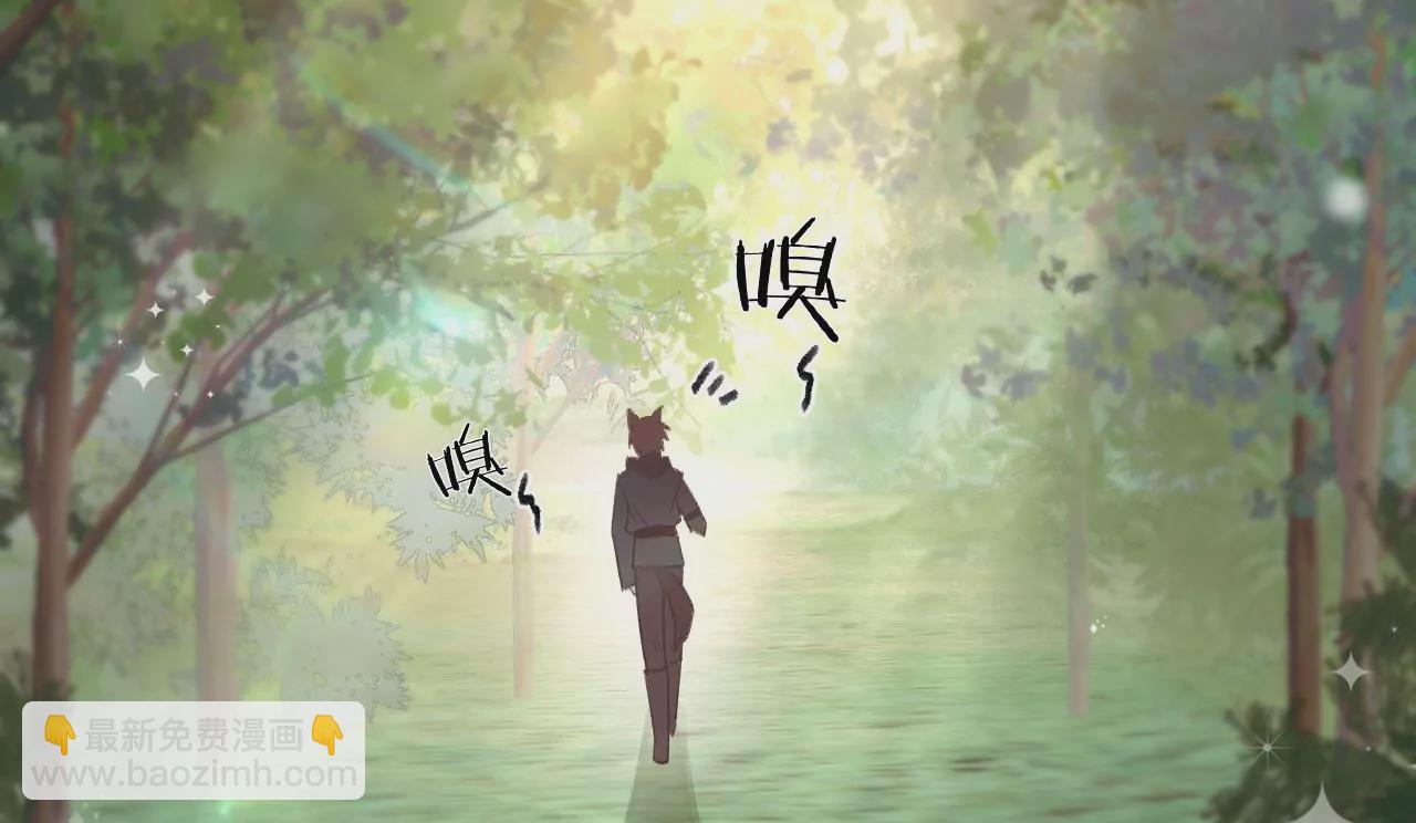 第24话 变回人类的方法(1/3)-第26话