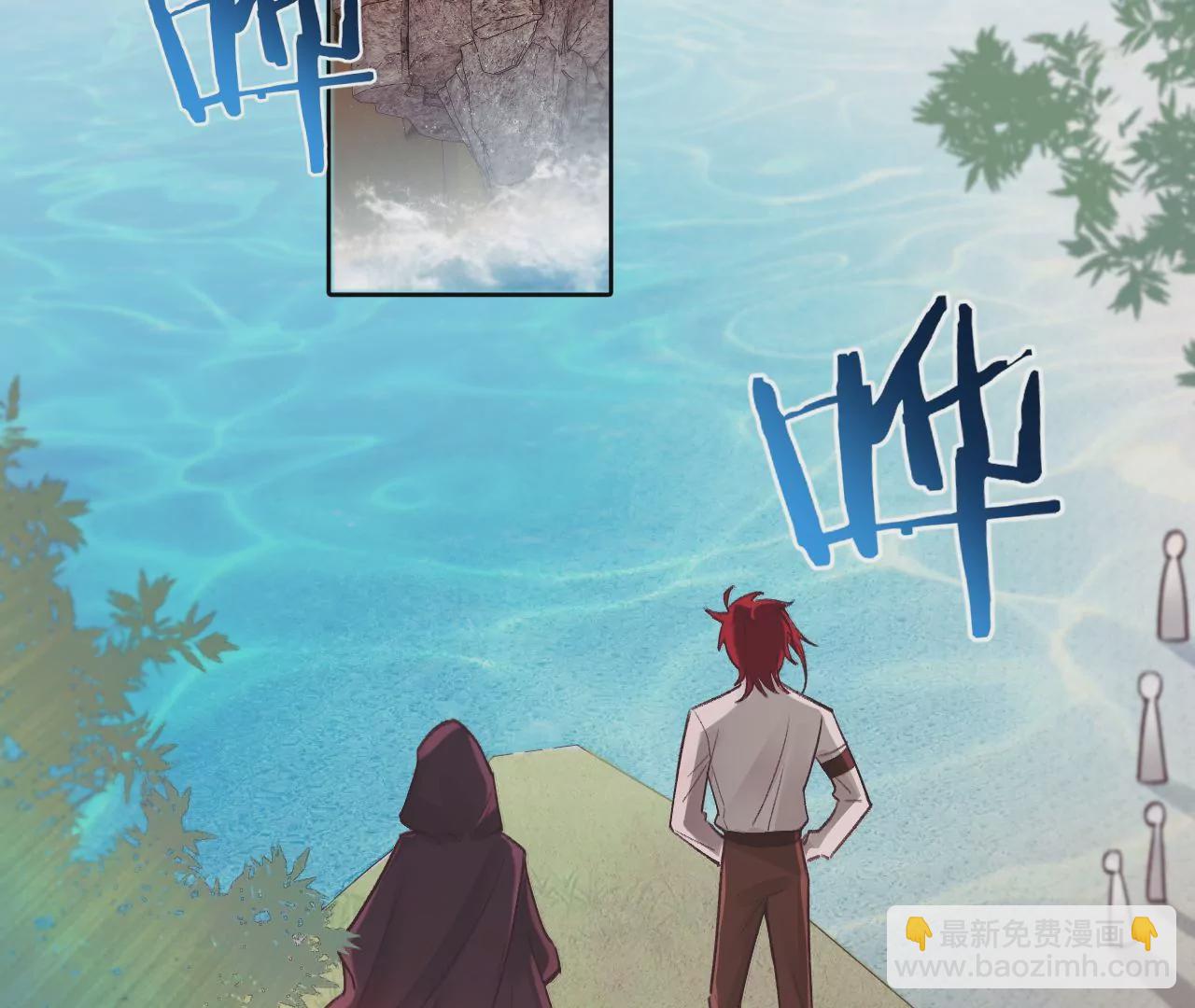 第24话 变回人类的方法(1/3)-第26话