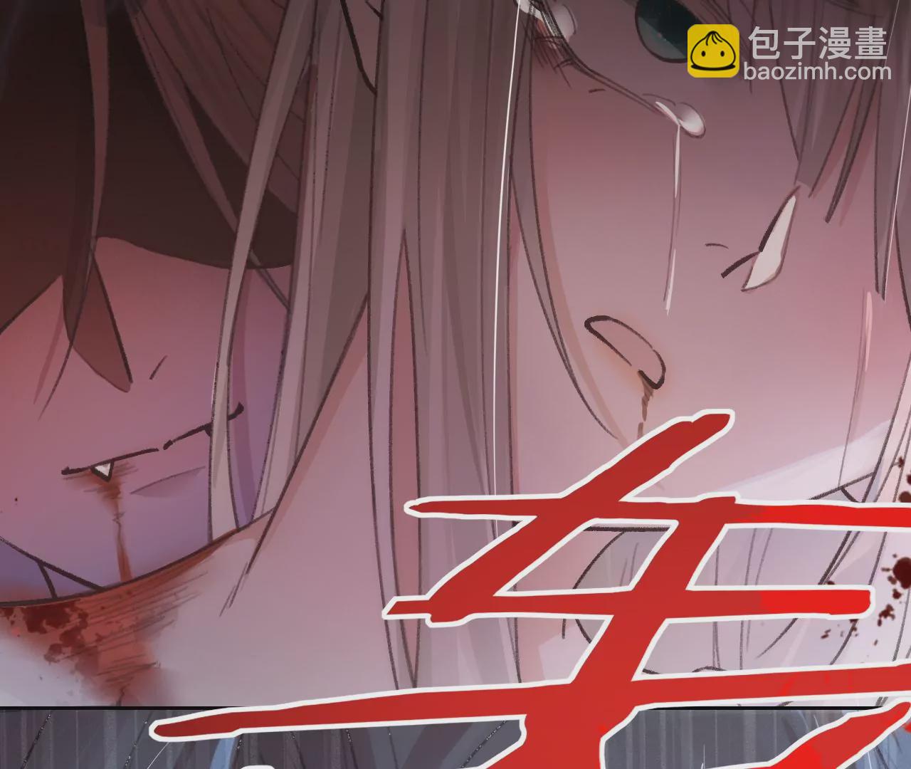 第28话 第二人格(1/3)-第30话