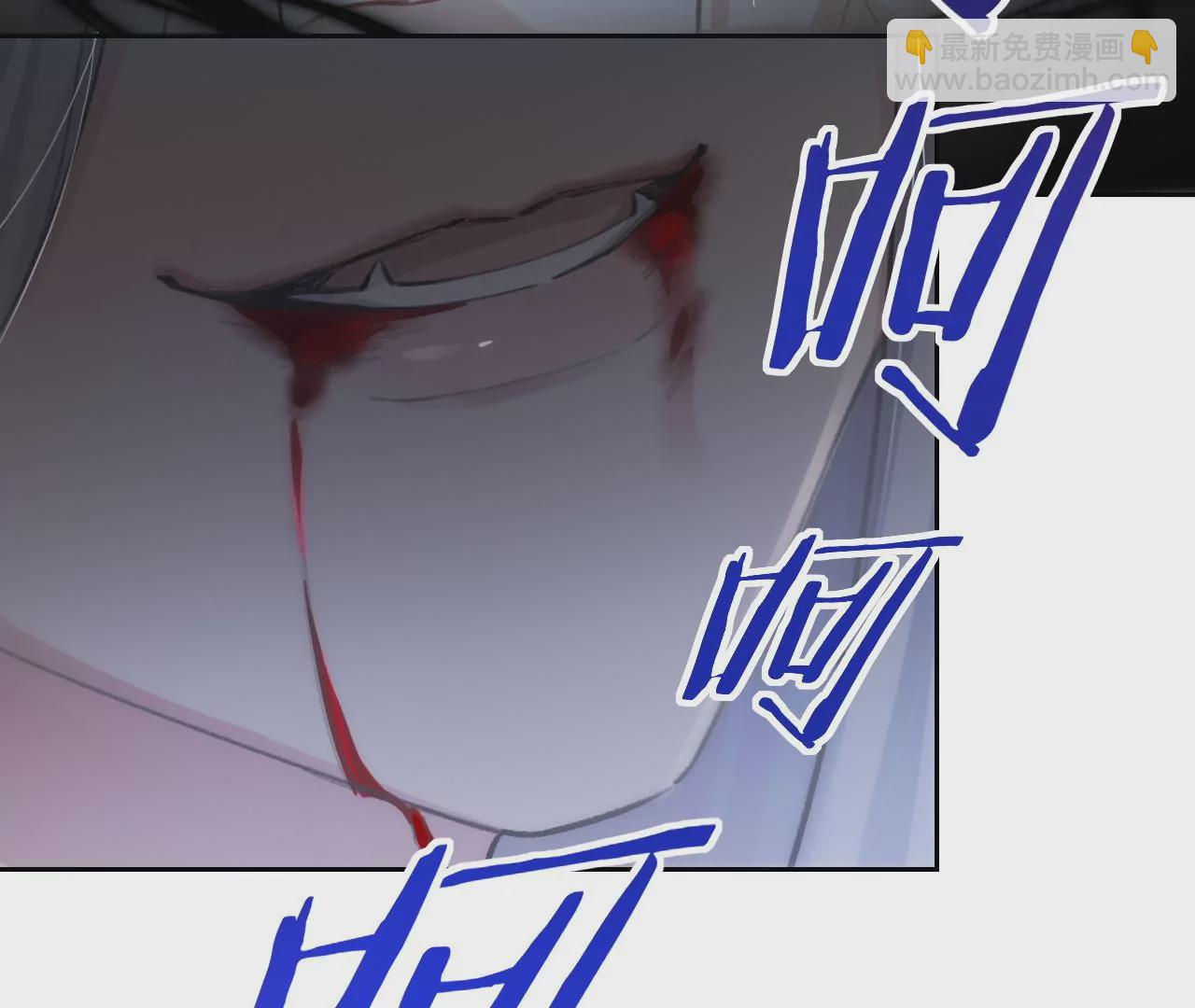 第28话 第二人格(1/3)-第30话