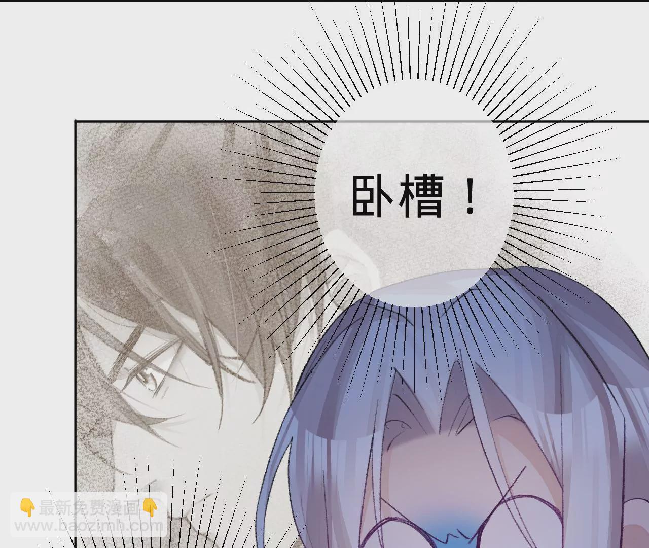 第2话 兄弟的&ldquo;矛盾&rdquo;(1/4)-第4话
