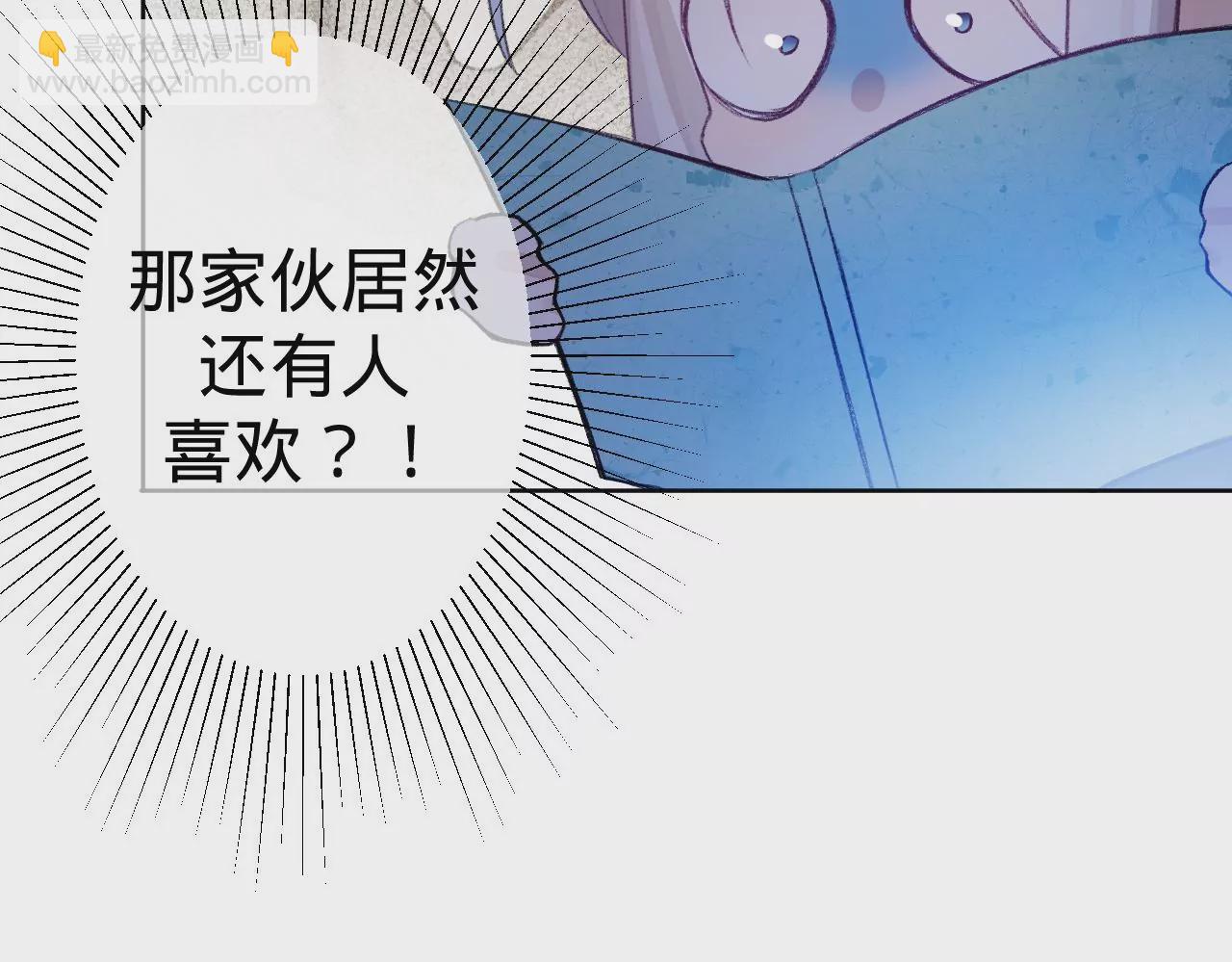 第2话 兄弟的&ldquo;矛盾&rdquo;(1/4)-第4话