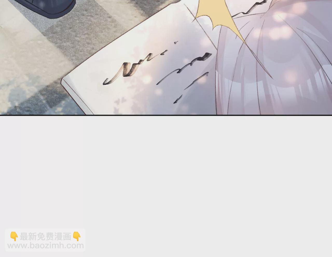 第2话 兄弟的&ldquo;矛盾&rdquo;(1/4)-第4话