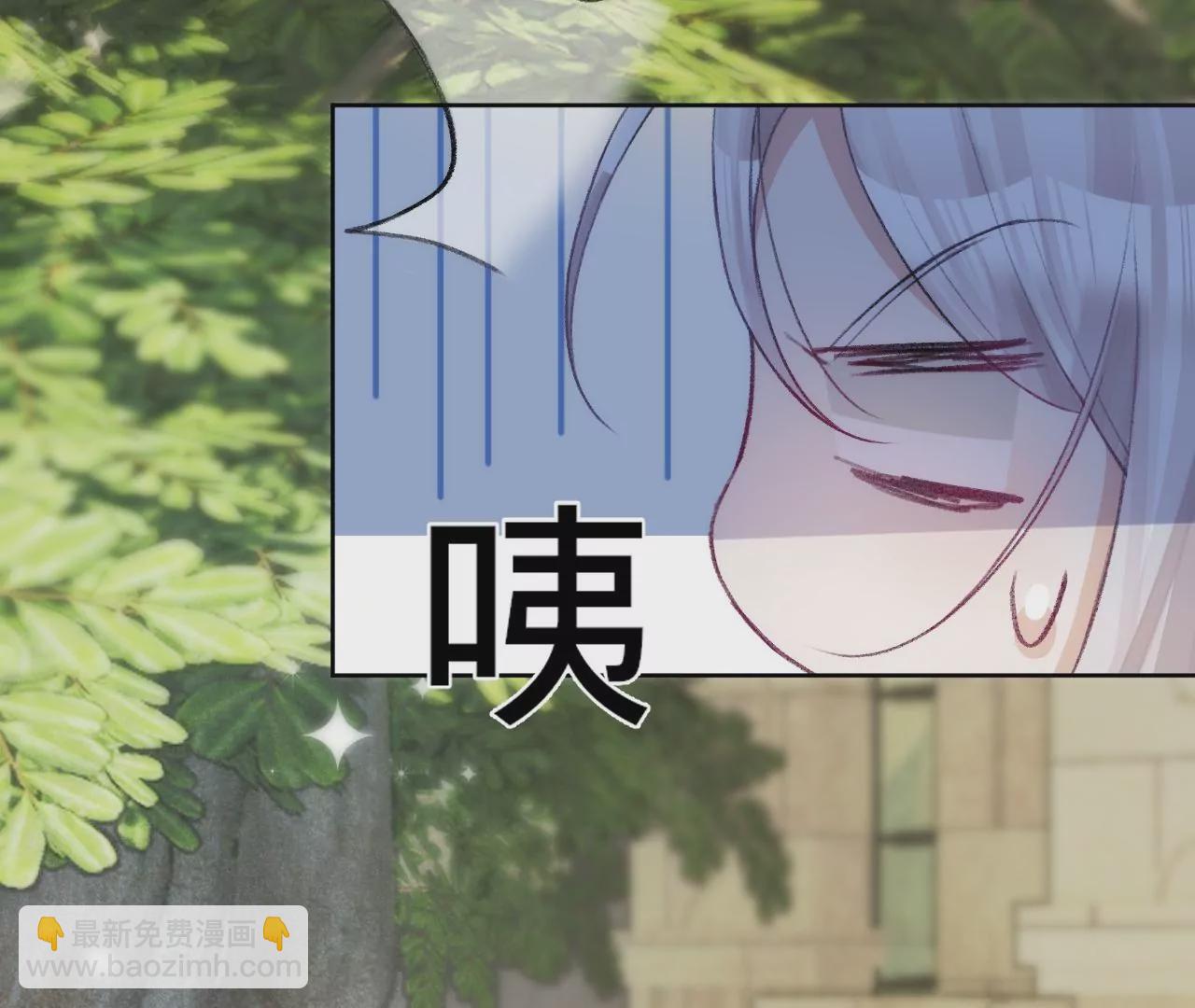 第2话 兄弟的&ldquo;矛盾&rdquo;(1/4)-第4话