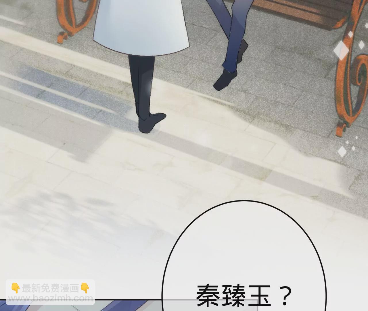第2话 兄弟的&ldquo;矛盾&rdquo;(1/4)-第4话