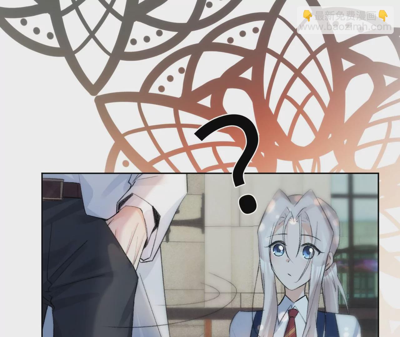 第2话 兄弟的&ldquo;矛盾&rdquo;(1/4)-第4话