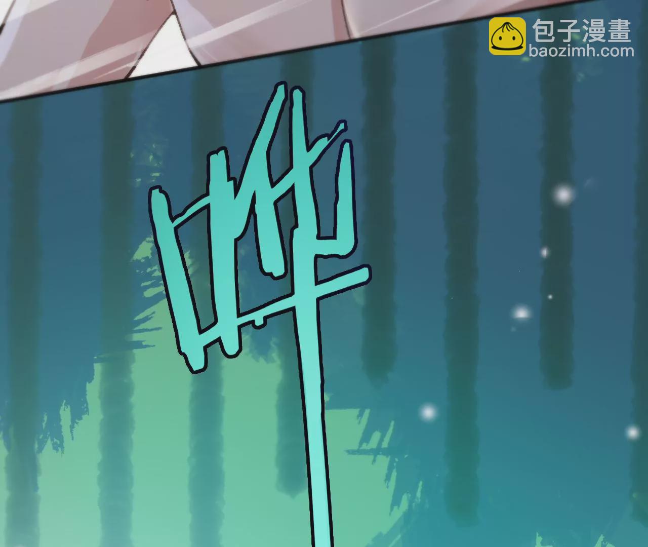 第30话 现在&hellip;&hellip;换我帮你(1/2)-第32话