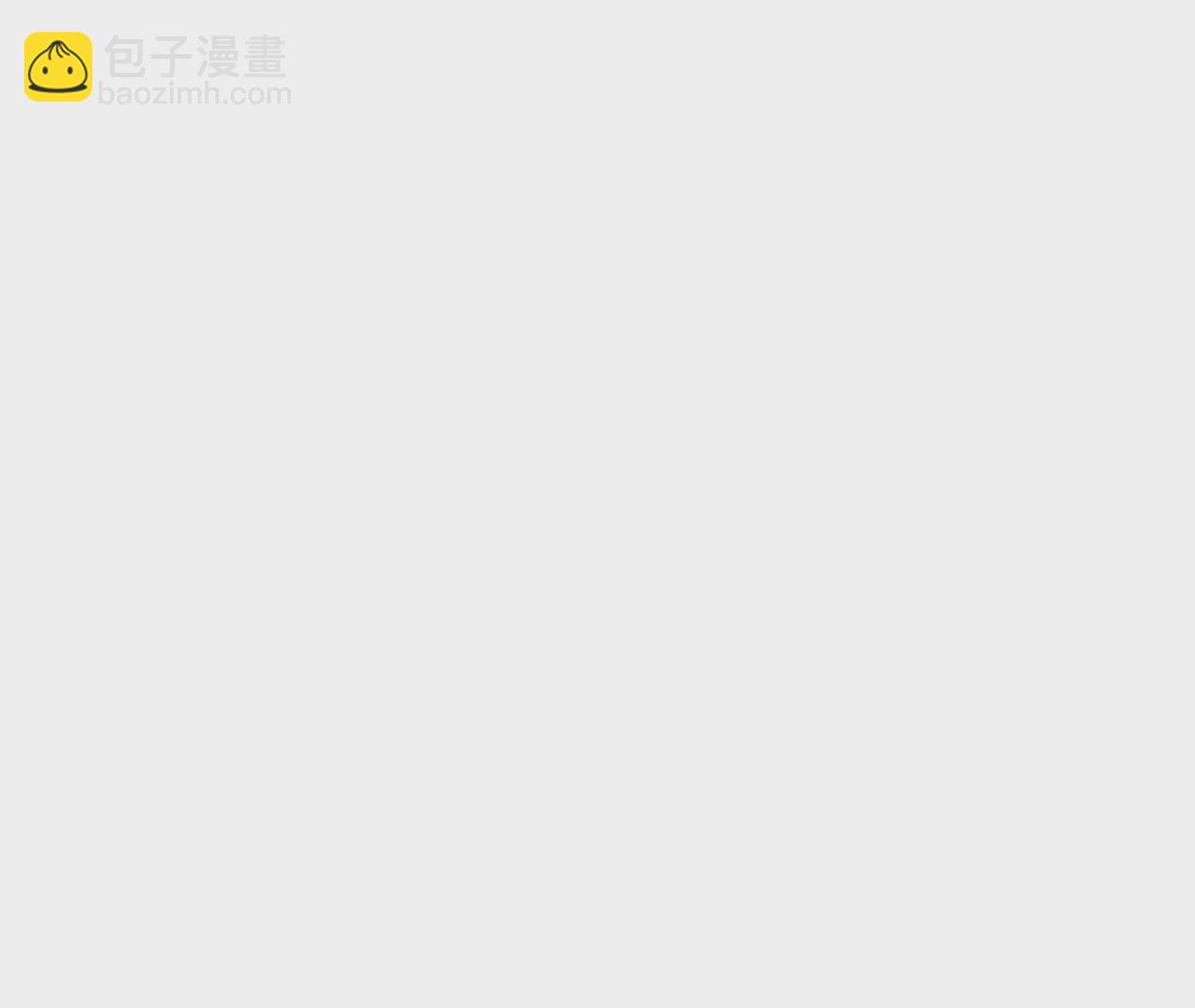 第30话 现在&hellip;&hellip;换我帮你(1/2)-第32话