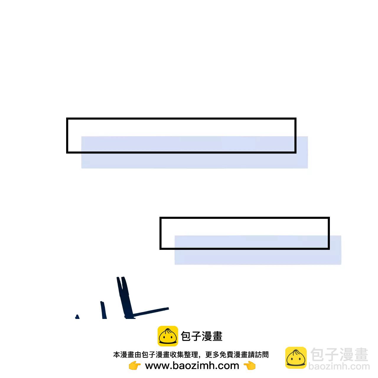第30话 现在&hellip;&hellip;换我帮你(1/2)-第32话