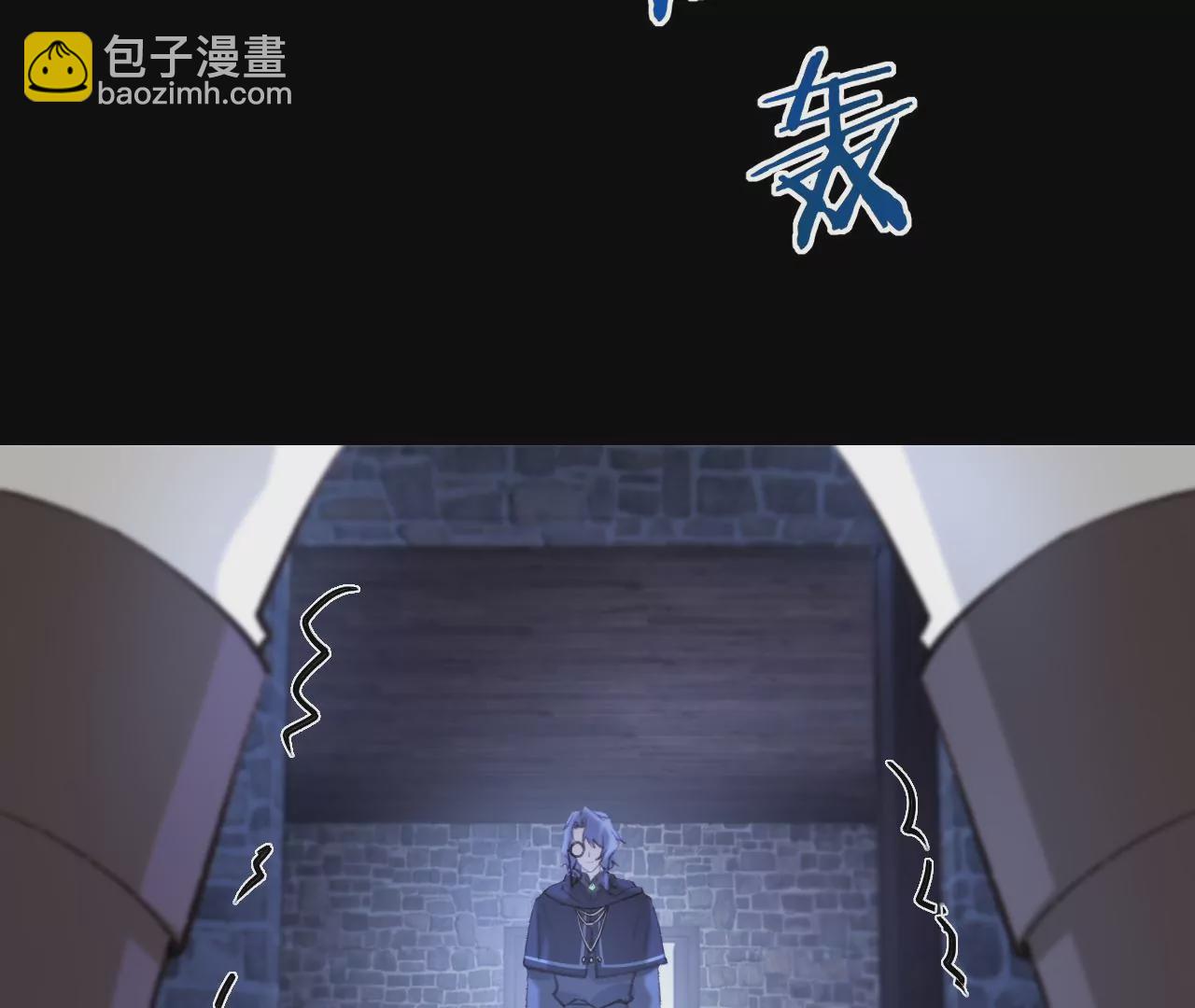 第32话 你愿意爱我吗？(1/3)-第34话