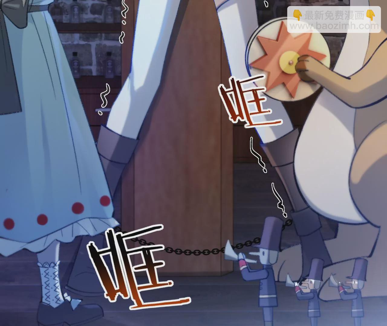 第32话 你愿意爱我吗？(1/3)-第34话