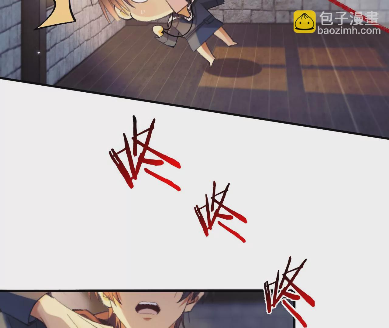 第34话 我有喜欢的人了(1/2)-第36话