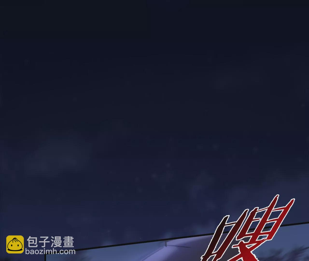 第34话 我有喜欢的人了(1/2)-第36话