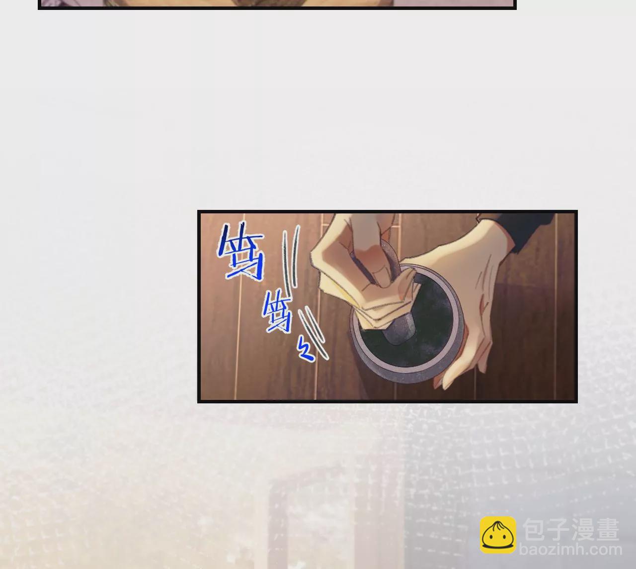 第34话 我有喜欢的人了(1/2)-第36话