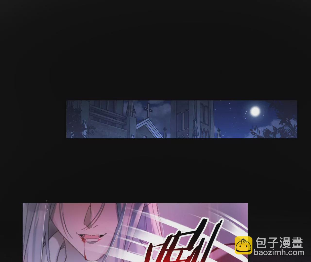 第36话 他动心了(1/2)-第38话