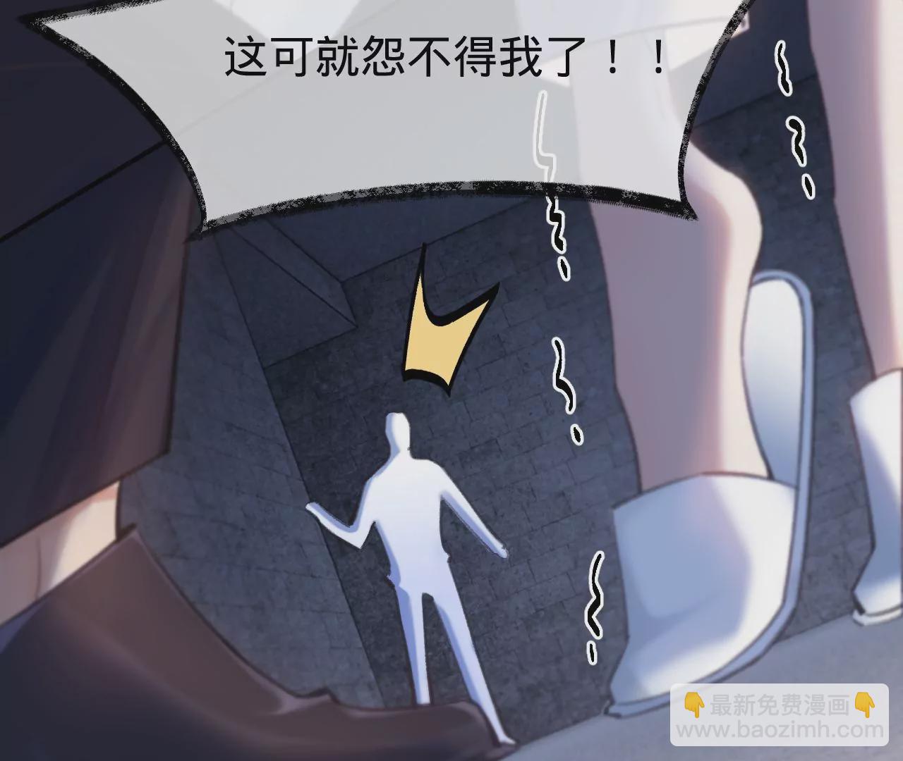 第40话 要债的来了？！(1/3)-第42话