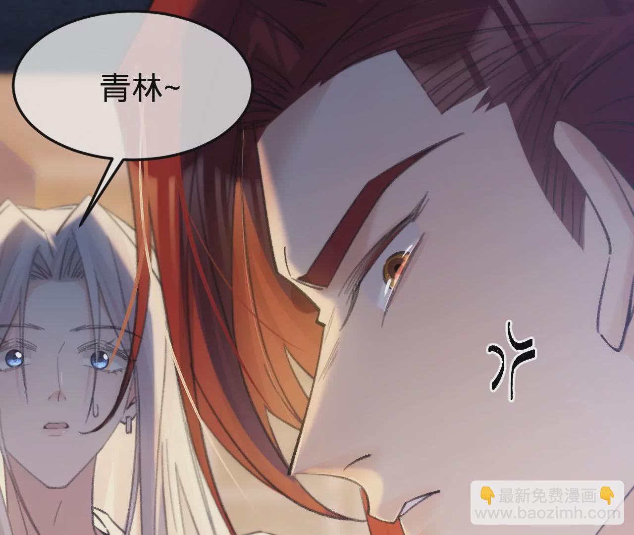 第40话 要债的来了？！(1/3)-第42话