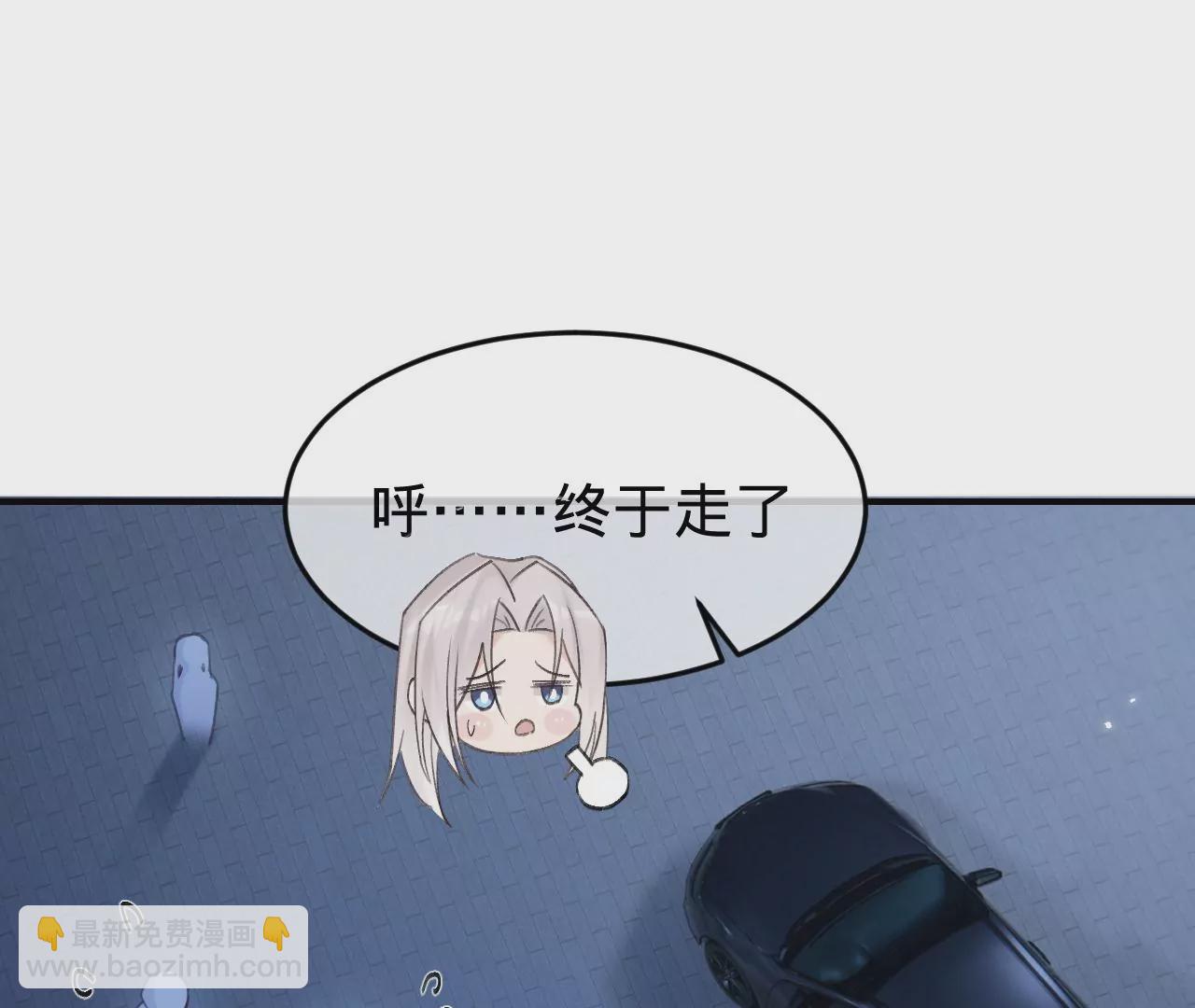 第40话 要债的来了？！(1/3)-第42话