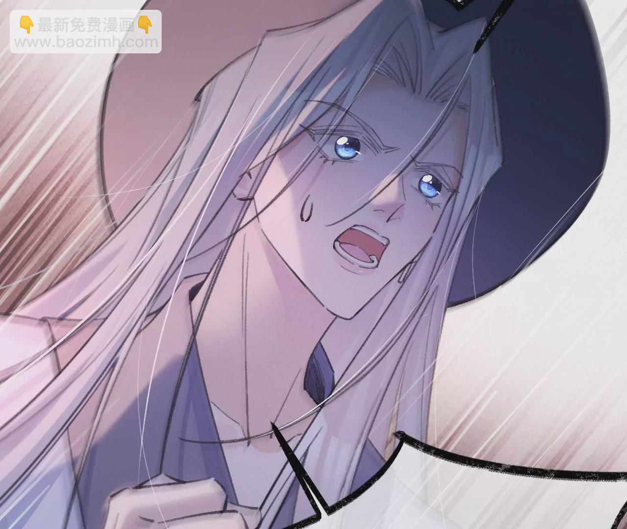 第42话 打榜开始！(1/3)-第44话