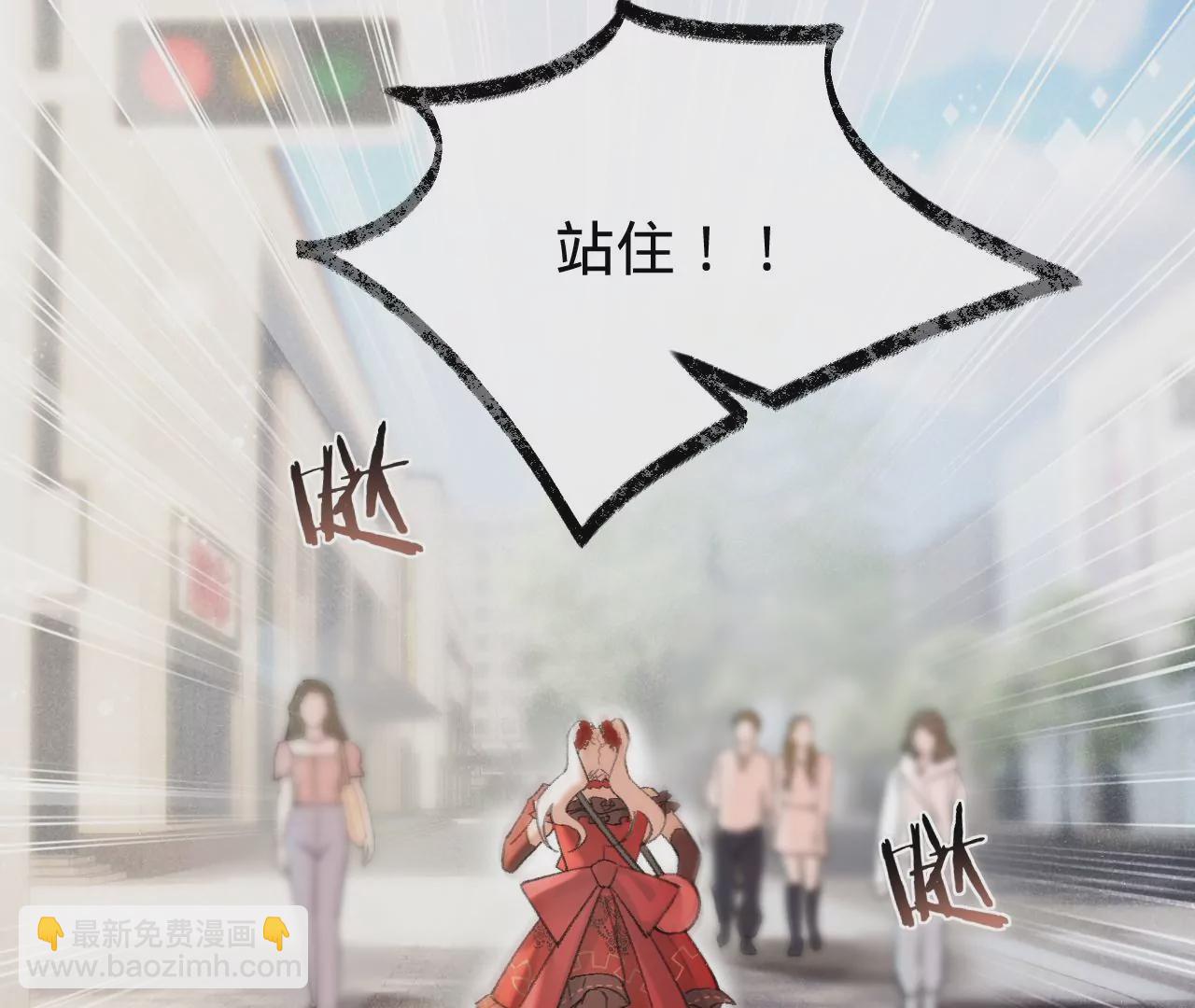 第44话 &ldquo;真正&rdquo;的狼少(1/3)-第46话