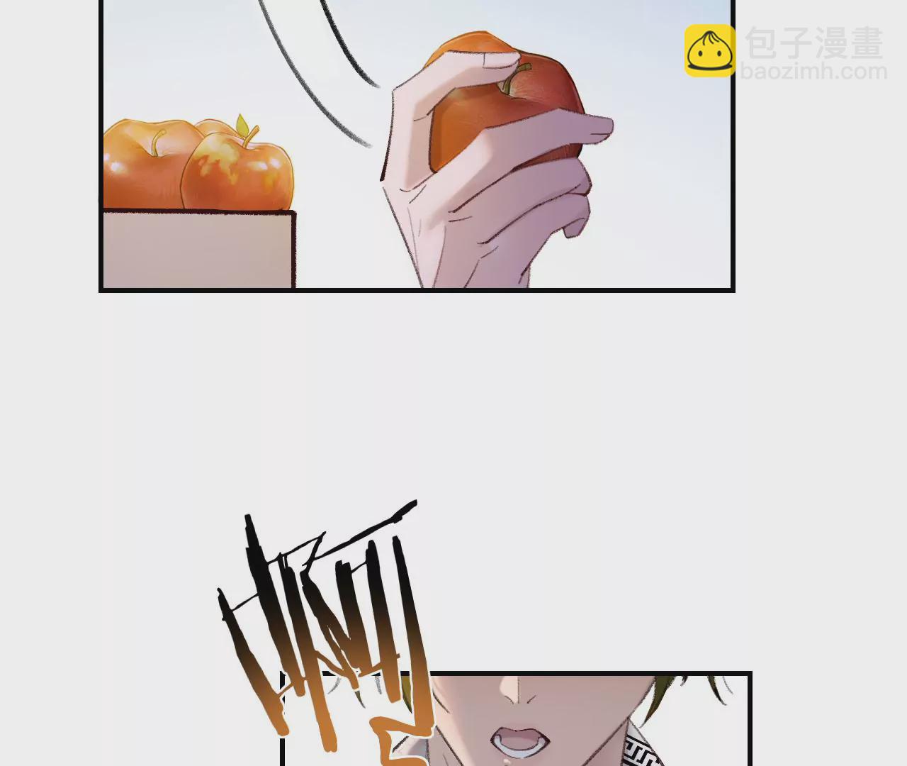 第44话 &ldquo;真正&rdquo;的狼少(1/3)-第46话