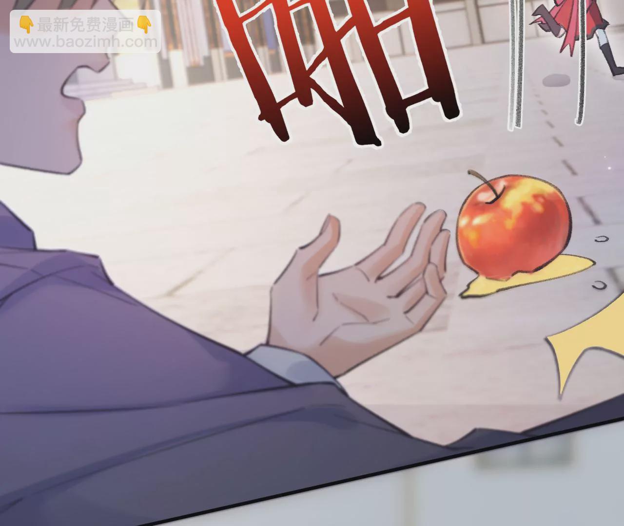 第44话 &ldquo;真正&rdquo;的狼少(1/3)-第46话