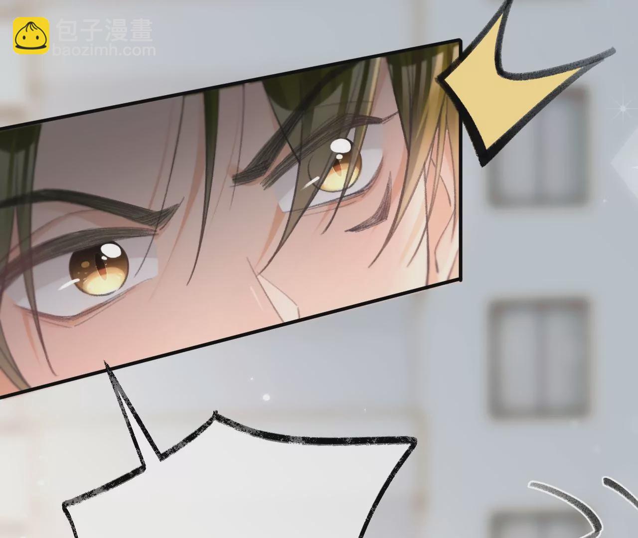 第44话 &ldquo;真正&rdquo;的狼少(1/3)-第46话