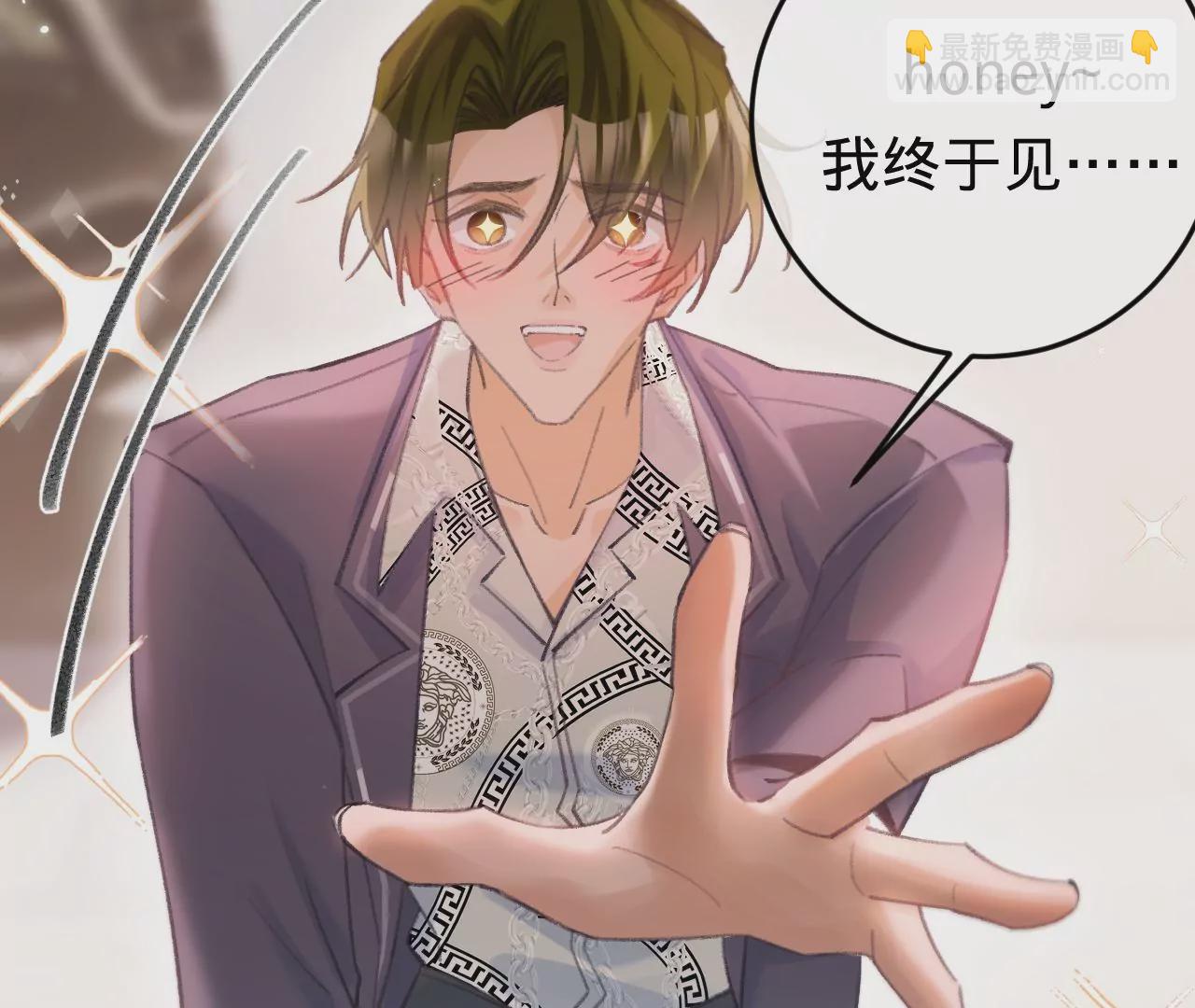 第44话 &ldquo;真正&rdquo;的狼少(1/3)-第46话
