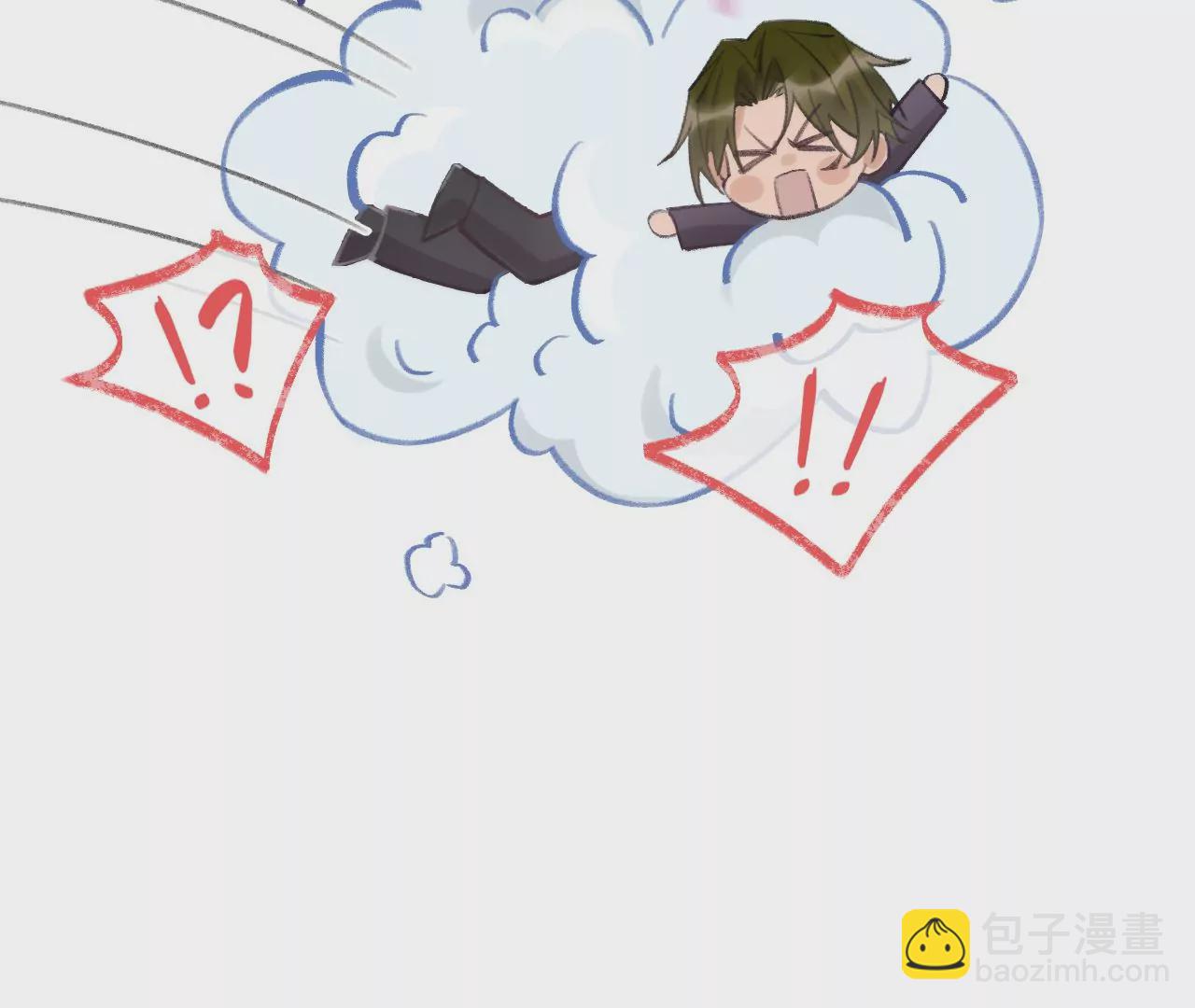 第44话 &ldquo;真正&rdquo;的狼少(1/3)-第46话