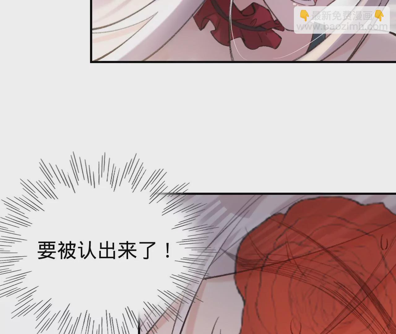 第44话 &ldquo;真正&rdquo;的狼少(1/3)-第46话