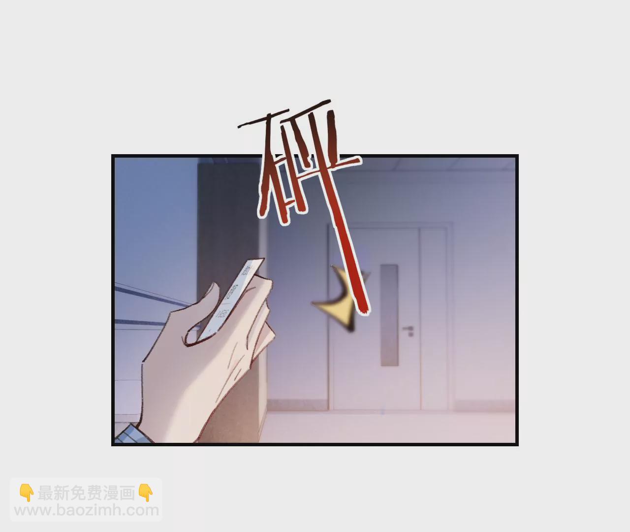 第46话 泪水中的抉择(1/3)-第48话